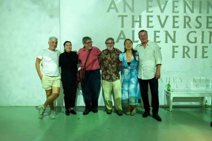 The VerseVerse & Allen Ginsberg's Estate, photo 5